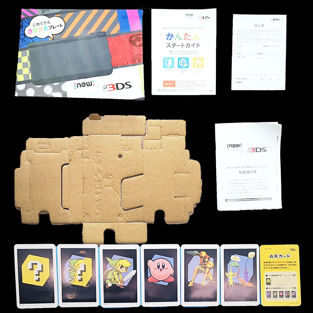 Yuxi 1 набор для нового 3ds коробка - Фотография_3