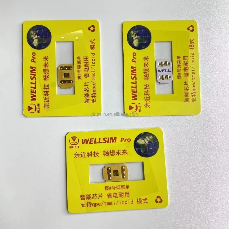Новейшая карта well sim pro 2025 - Фотография_2