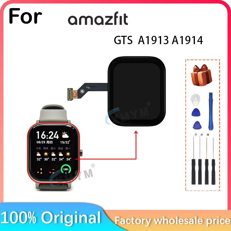 Оригинальный сенсорный oled-экран для смарт-часов amazfit gts a1913 a1914