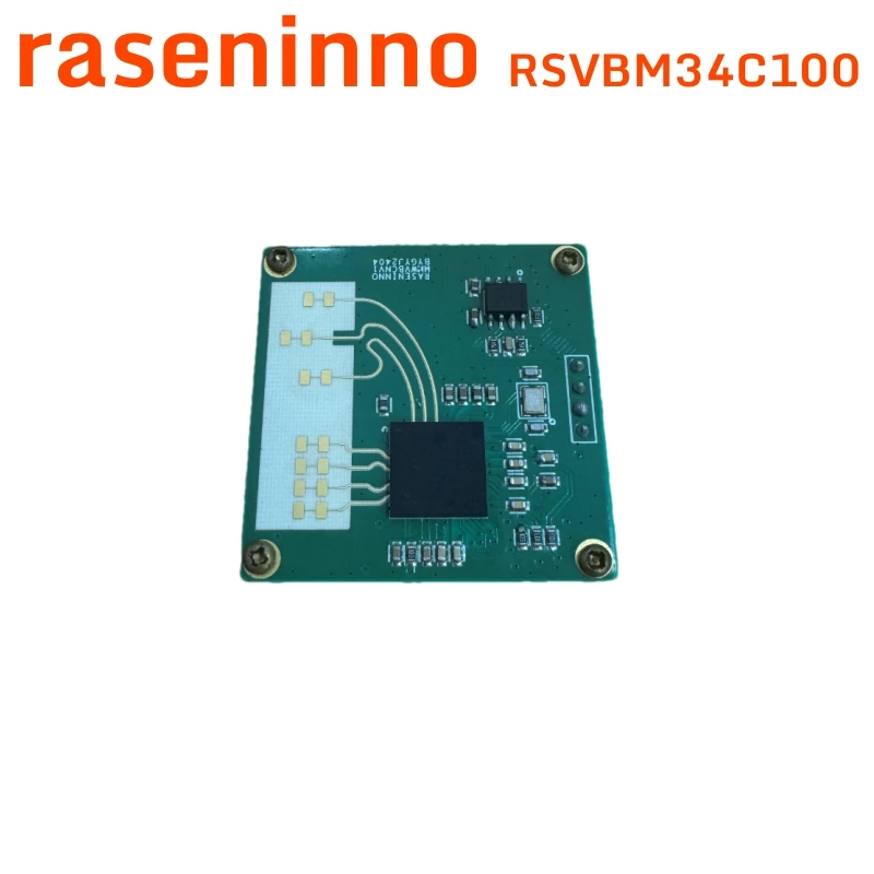 Радарный датчик обнаружения объектов rasнинно rsvbm34c100 4d ros - Фотография_4