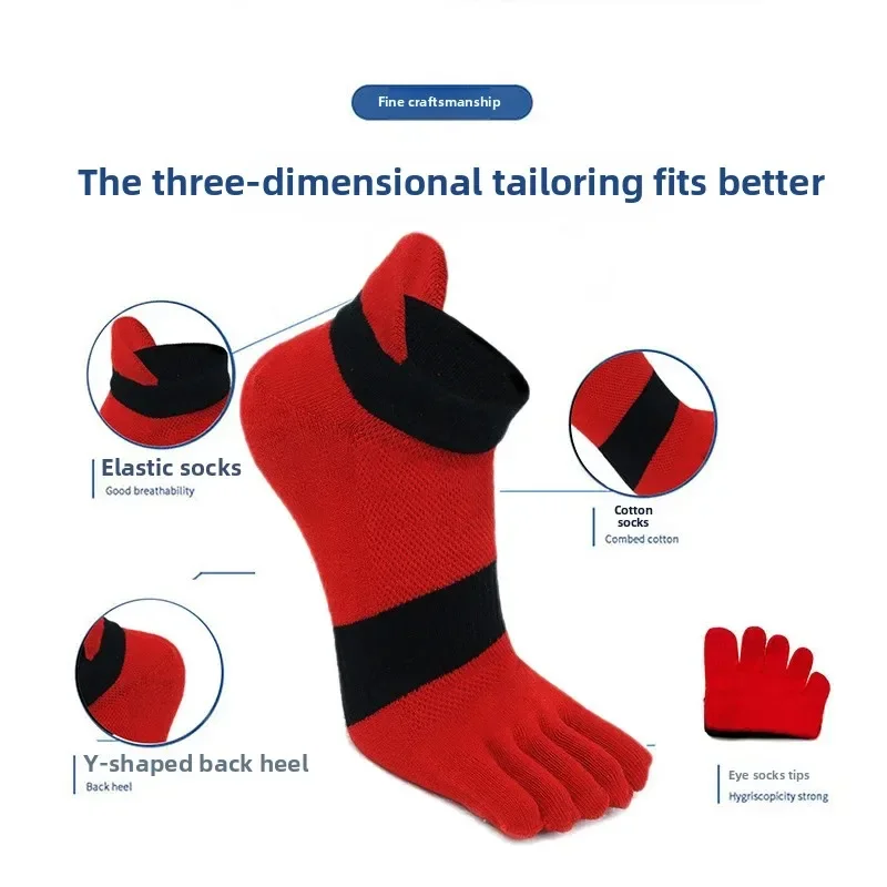 5 пар спортивных носков до щиколотки с пятью пальцами - Фотография_4