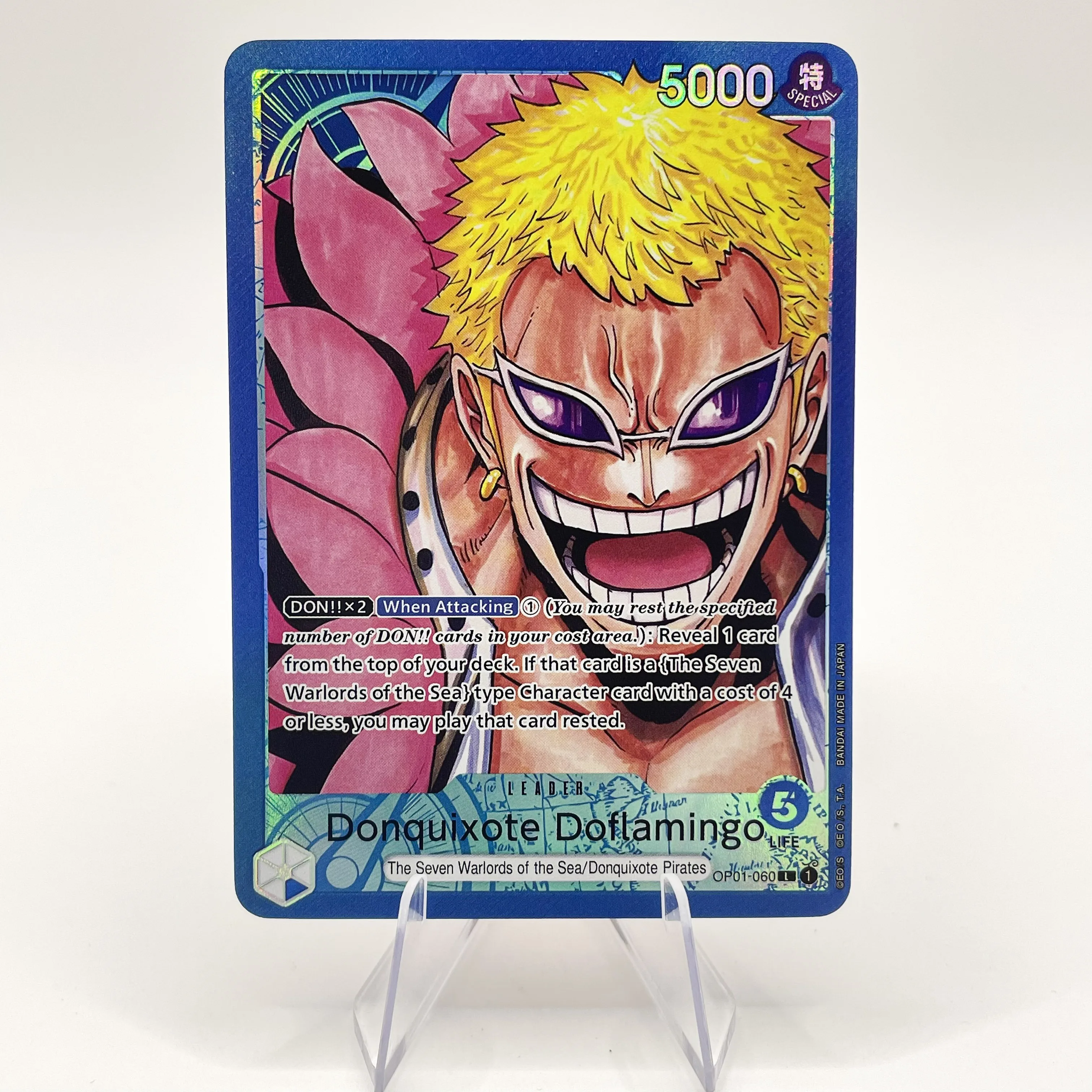 One piece proxy foil leader card - Фотография_5