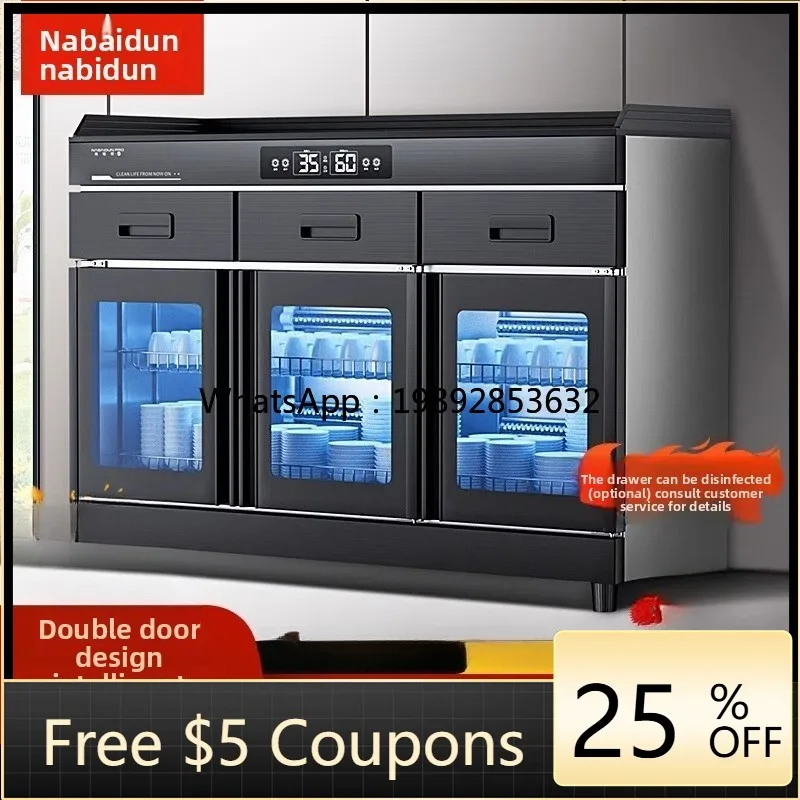 Коммерческий шкаф для дезинфекции чая и воды