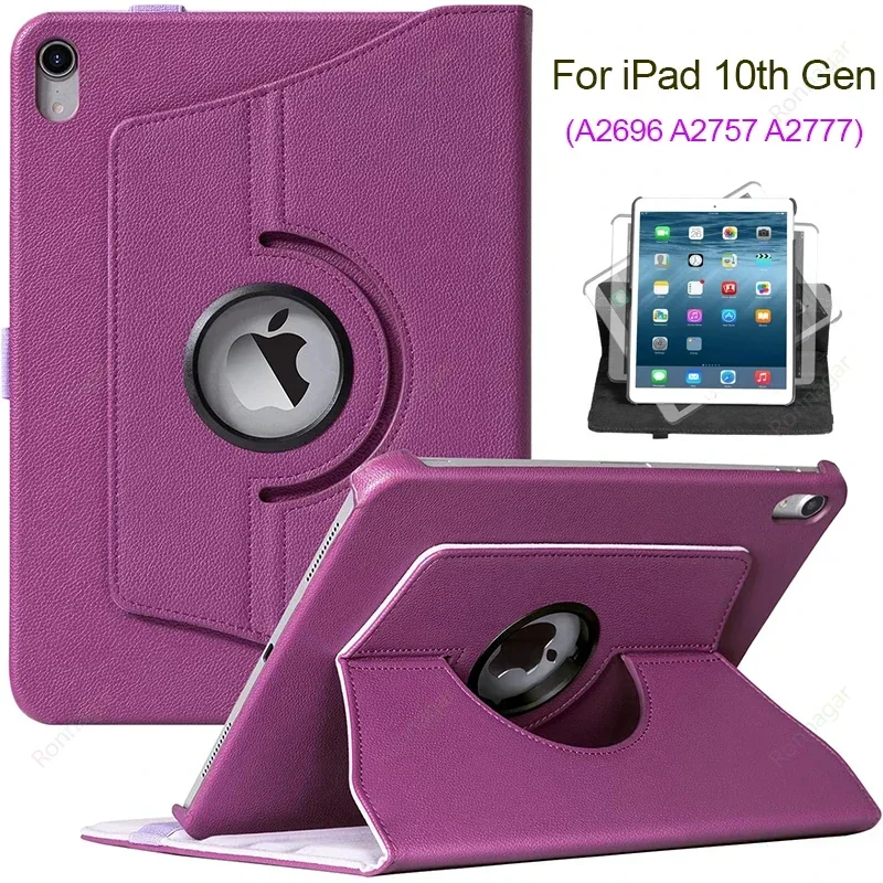 Чехол для ipad 10-го поколения 7 8 9th 10