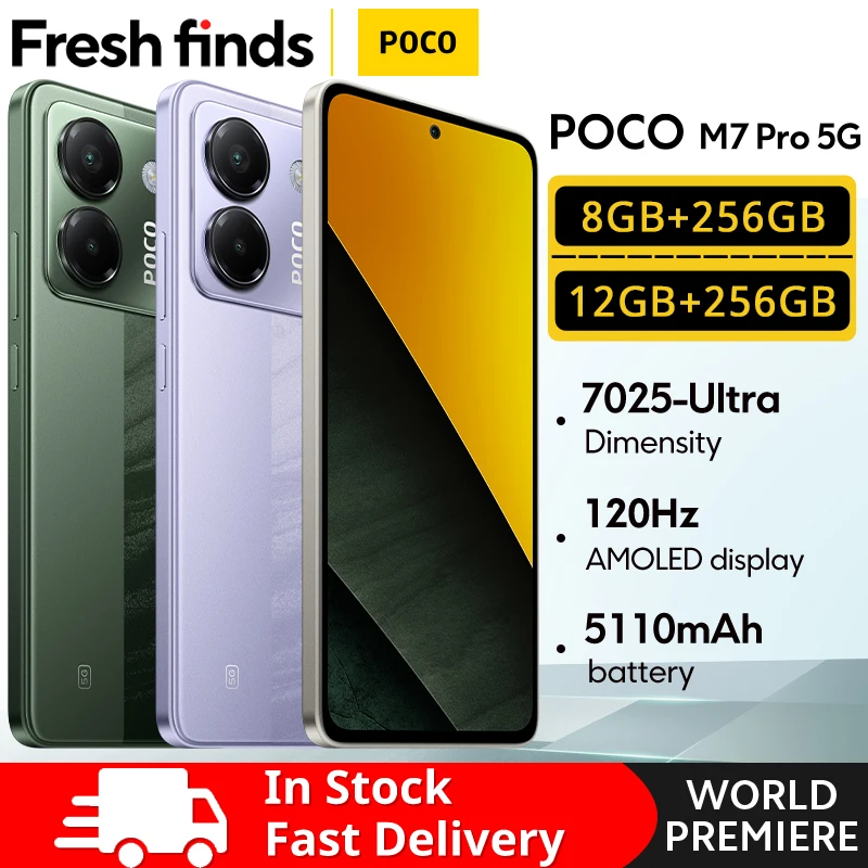 Новейшая глобальная версия poco m7 pro 5g