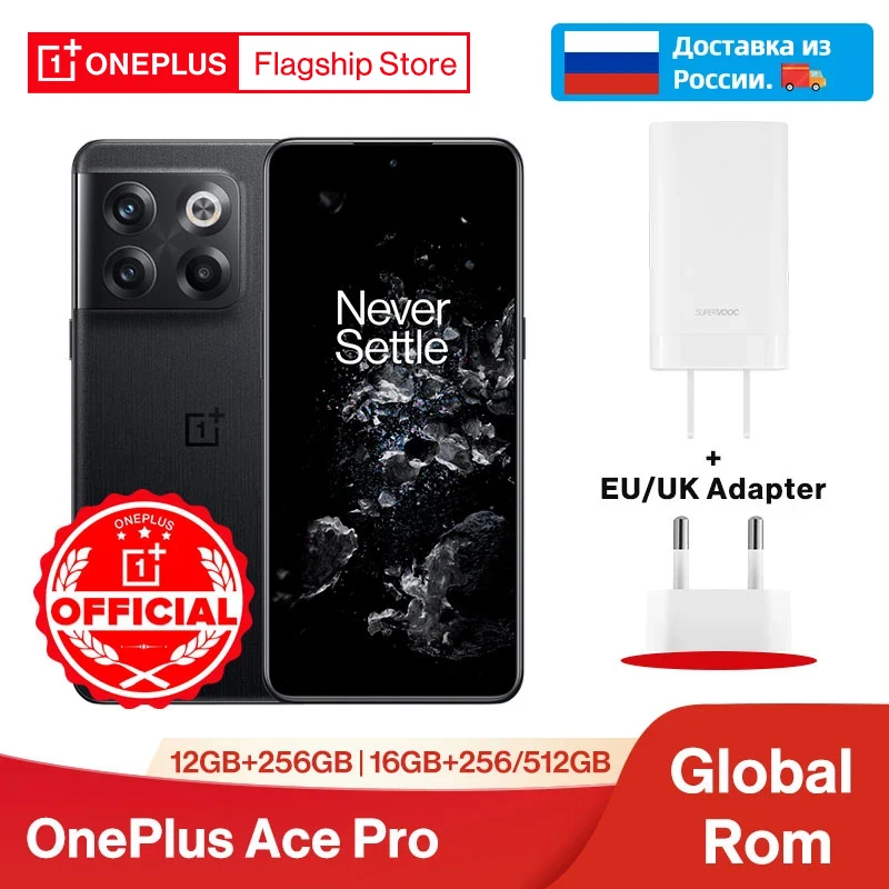 Oneplus ace pro 5g 10t 10 t global rom 150w supervooc charge 4800mah 6
