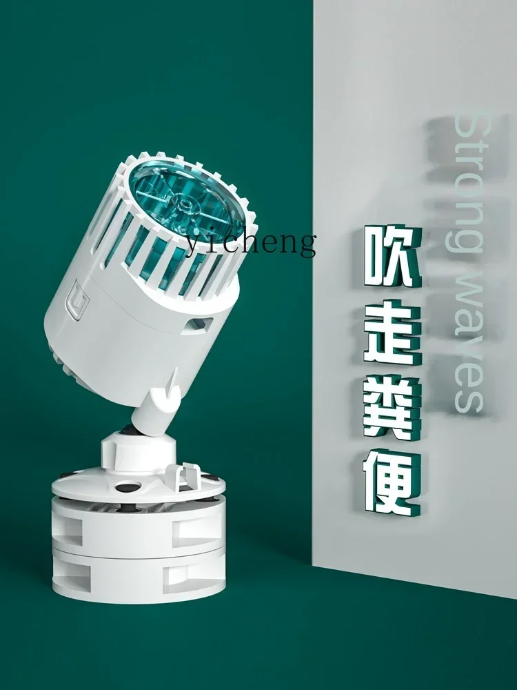 Волновой насос для аквариума - Фотография_2