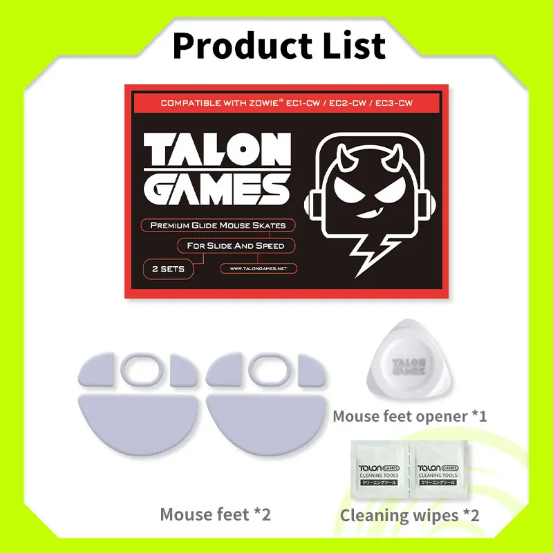 2 набора, talongames - Фотография_2