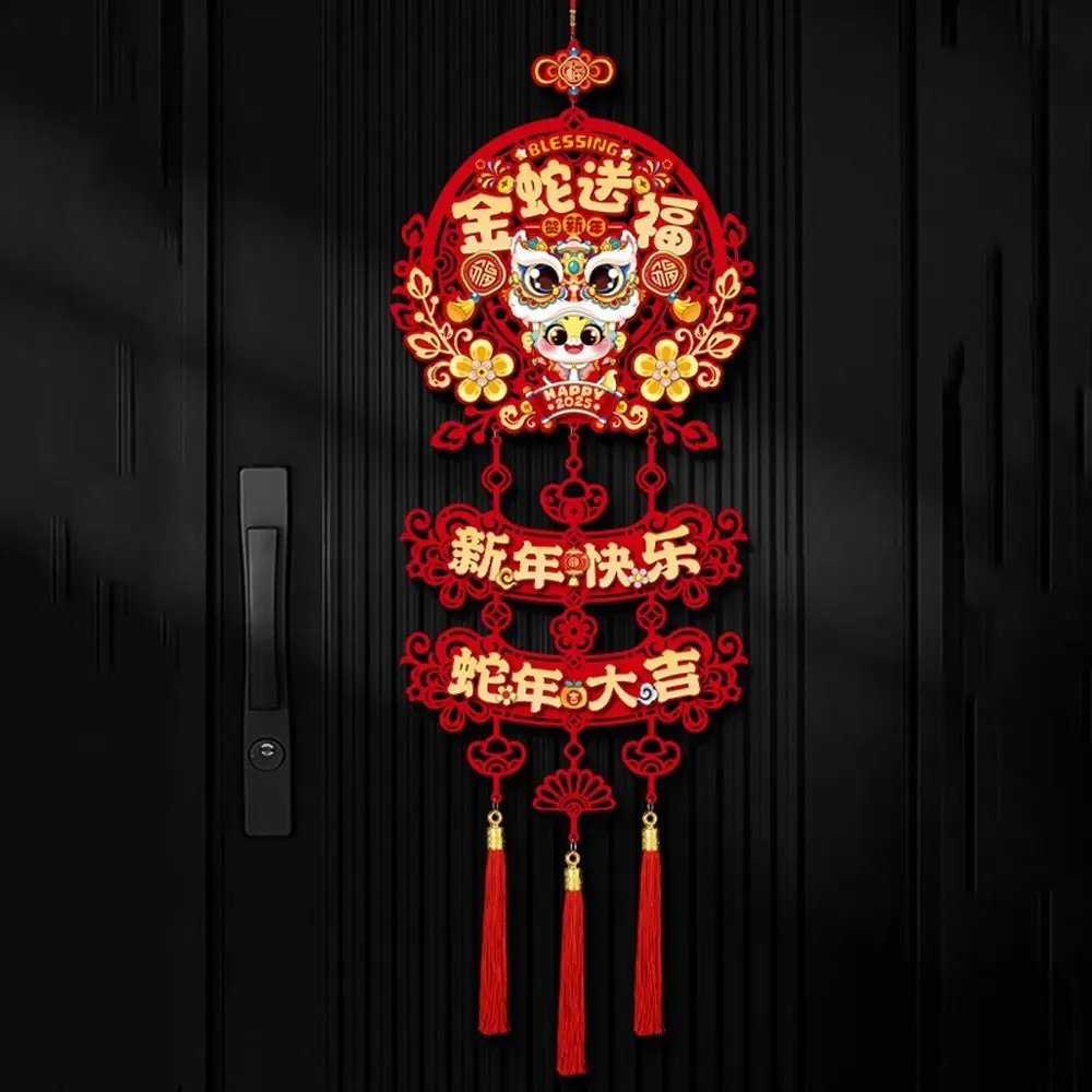 Красные китайские подвески с персонажами фу из нетканых материалов - Фотография_3