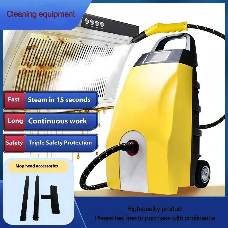 Высокотемпературный пароочиститель - Фотография_2