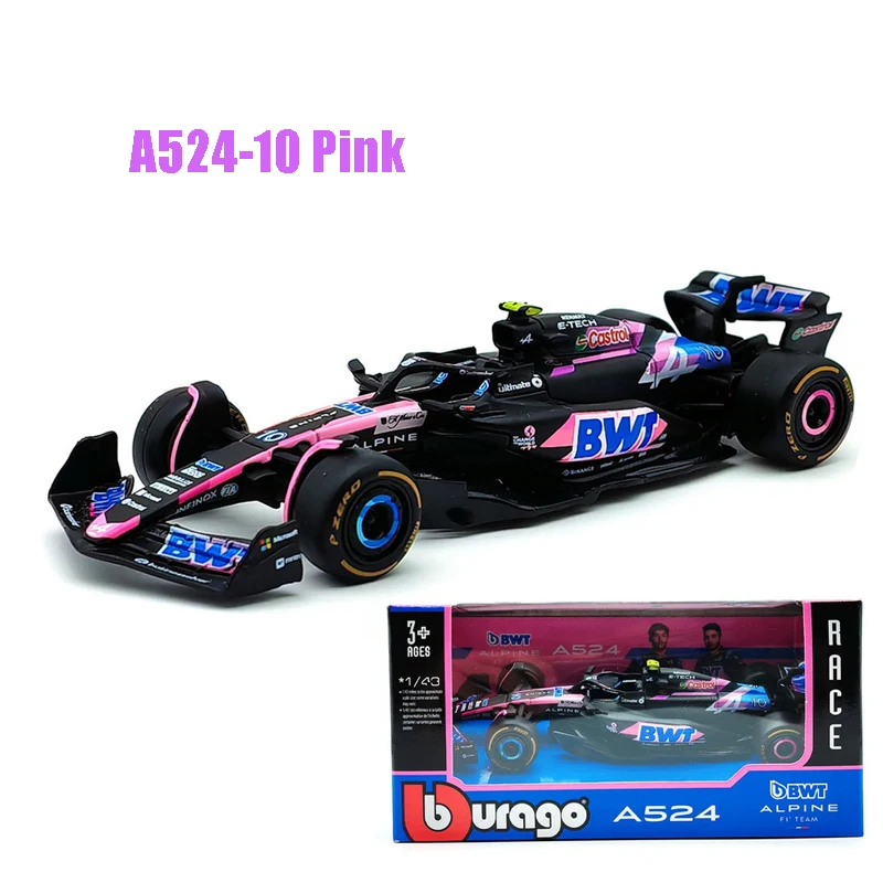 Bburago 1:43mclaren f1 red bull - Фотография_4