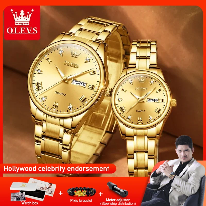 Olevs 5563 часы для пар