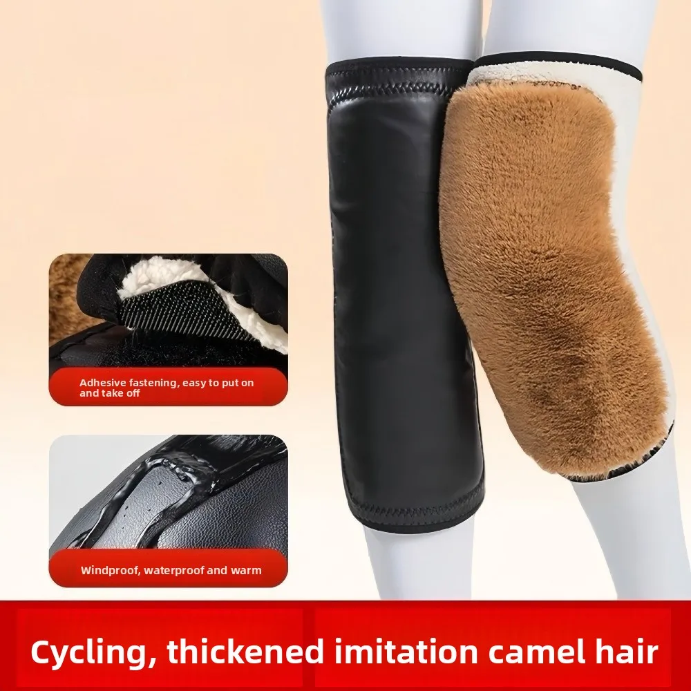 Новые наколенники из искусственной кожи - Фотография_5