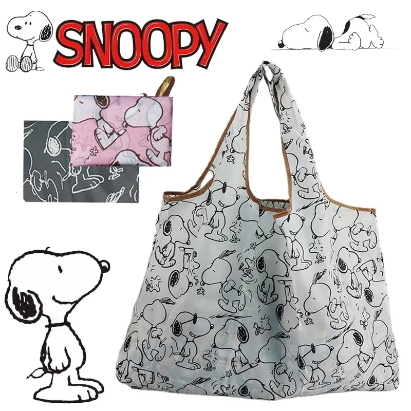 Складная сумка для покупок snoopy