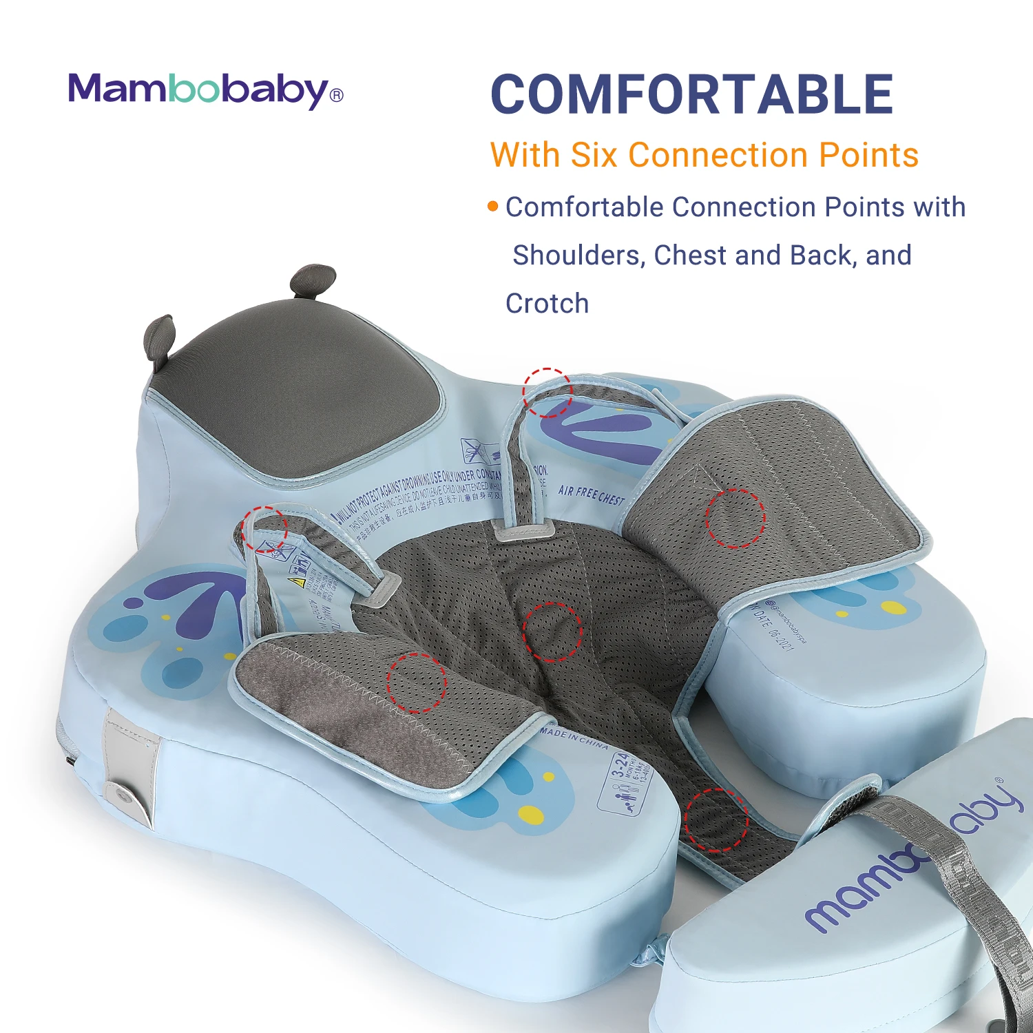 Mambobaby поплавок vip 4 - Фотография_2