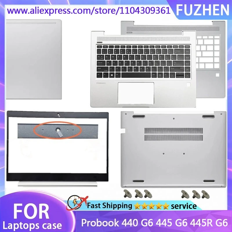 Новинка для ноутбука probook 440 g6 445 g6 445r g6