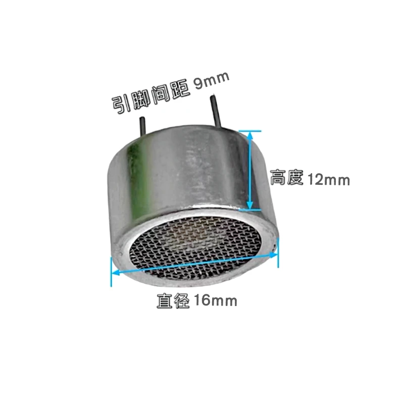 Tct25-16t/r 25 кгц 16 мм передача - Фотография_4