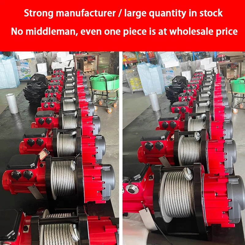 Электрический подъемный кран электрическая - Фотография_5