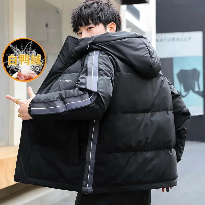 Роскошные зимние пуховики мужские