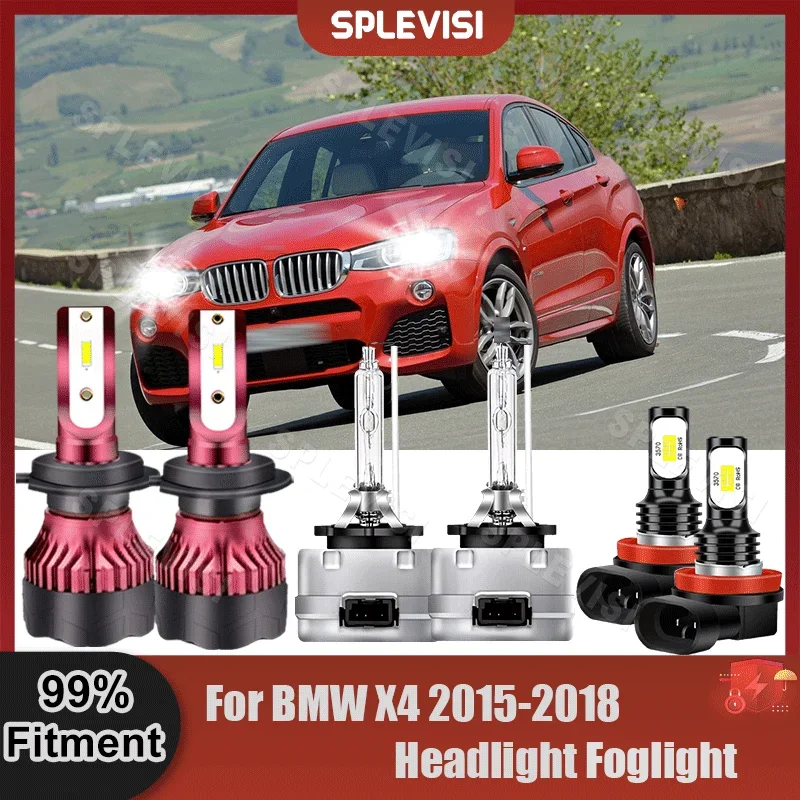 Автомобильная лампа h7 + d1s + h11
