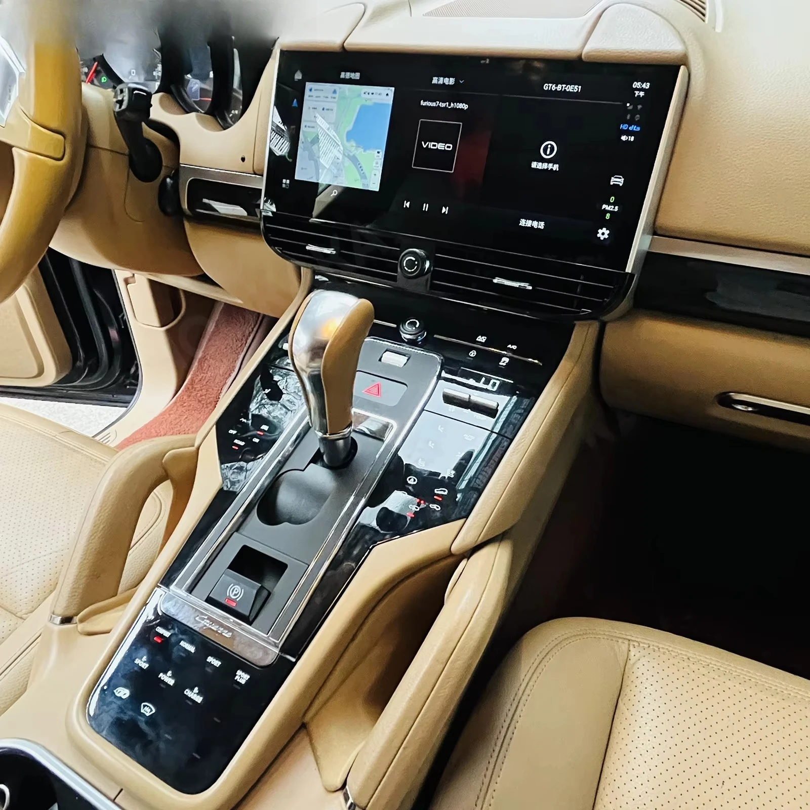 Для porsche cayenne 2010-2017 обновленная центральная плата управления - Фотография_2