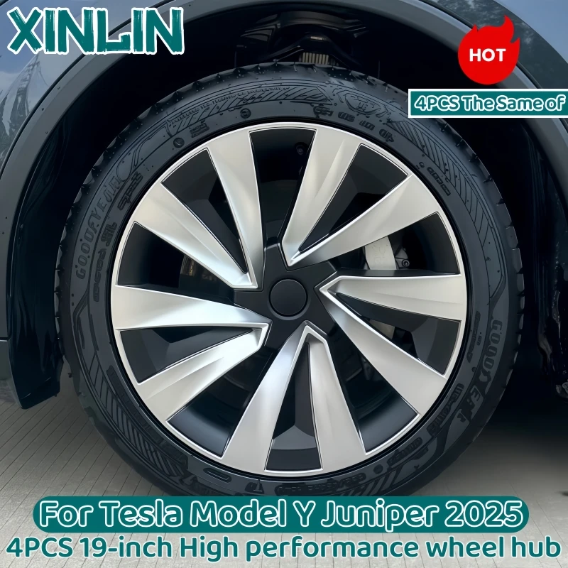Колпаки 19 дюймов для tesla model y juniper performance