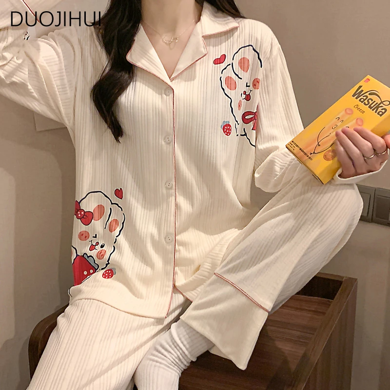 Duojihui из двух частей