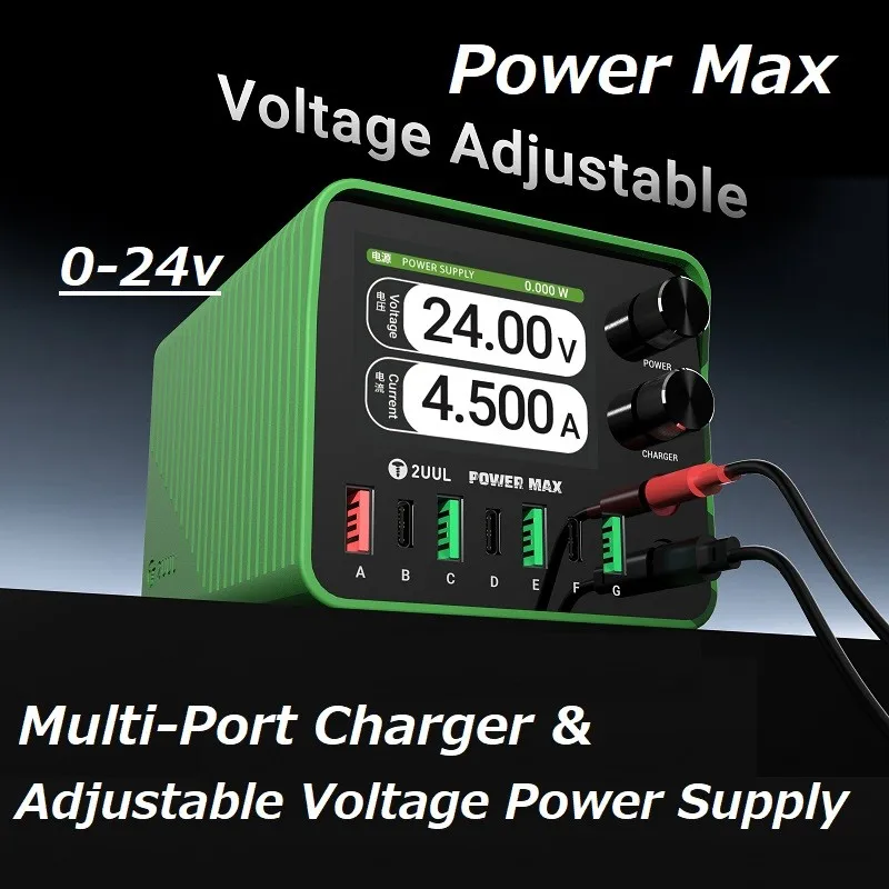 2uul pc01 ремонтная станция 5-в-1 - Фотография_3