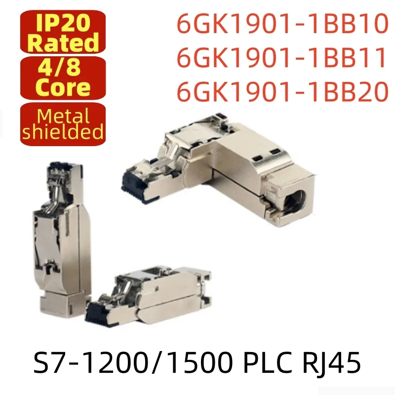 Подходит для 4-жильного ethernet-кабеля