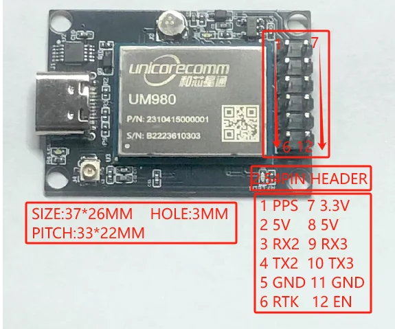 Плата разработки hexin xingtong um980 - Фотография_2