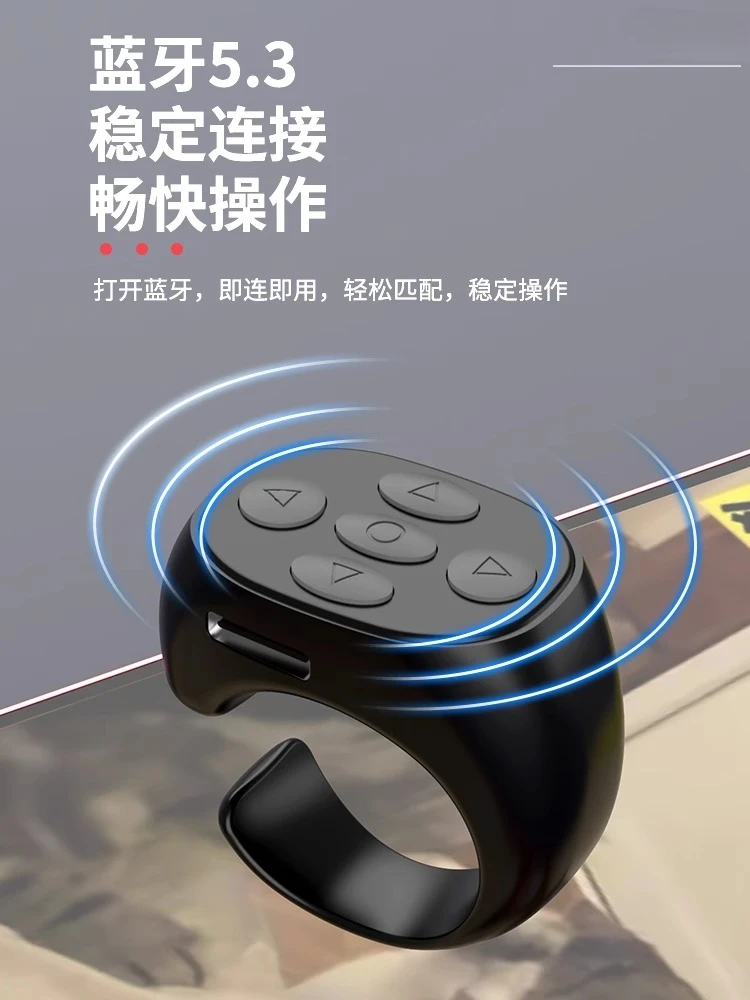 Планшет палочка для селфи ленивый - Фотография_2