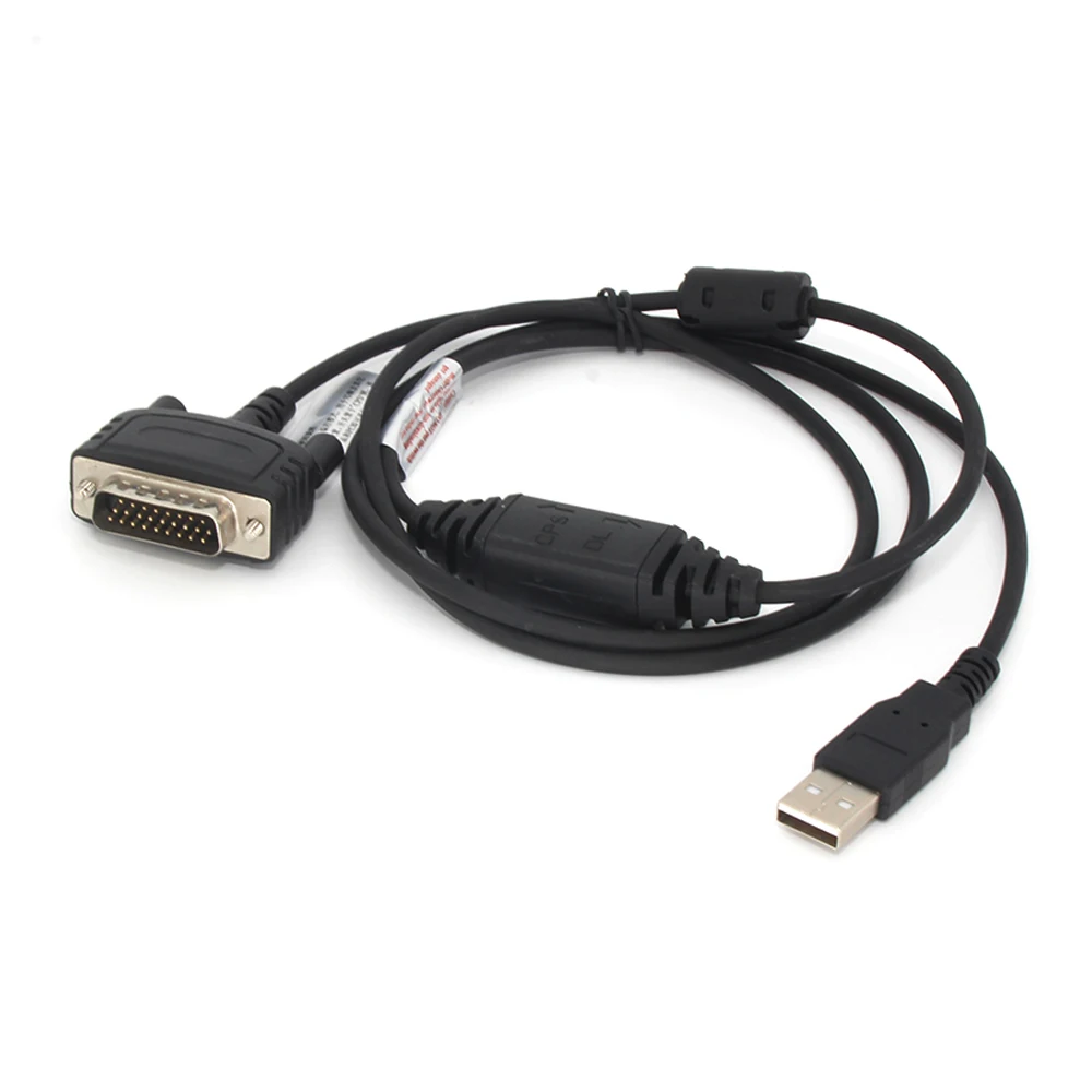 26-контактный usb-кабель для программирования — pc75 для hytera md782 - Фотография_6