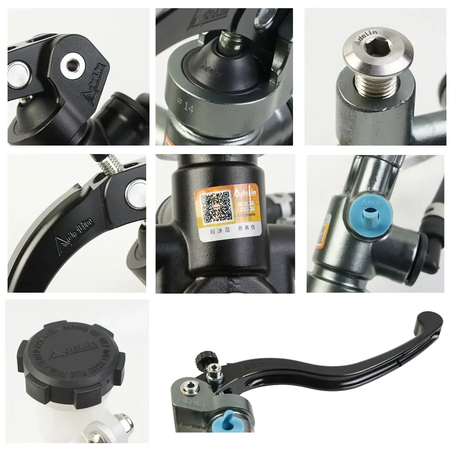 Adelin 14 мм 15 мм 16 мм 17 - Фотография_5