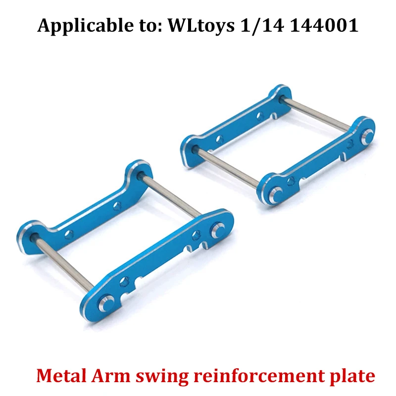 144001 144010 124017 124019 металлические детали для обновления - Фотография_5
