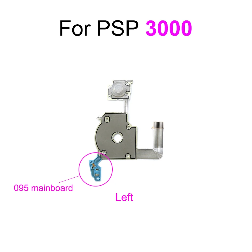 Замена yuxi для psp 1000 2000 3000 - Фотография_3