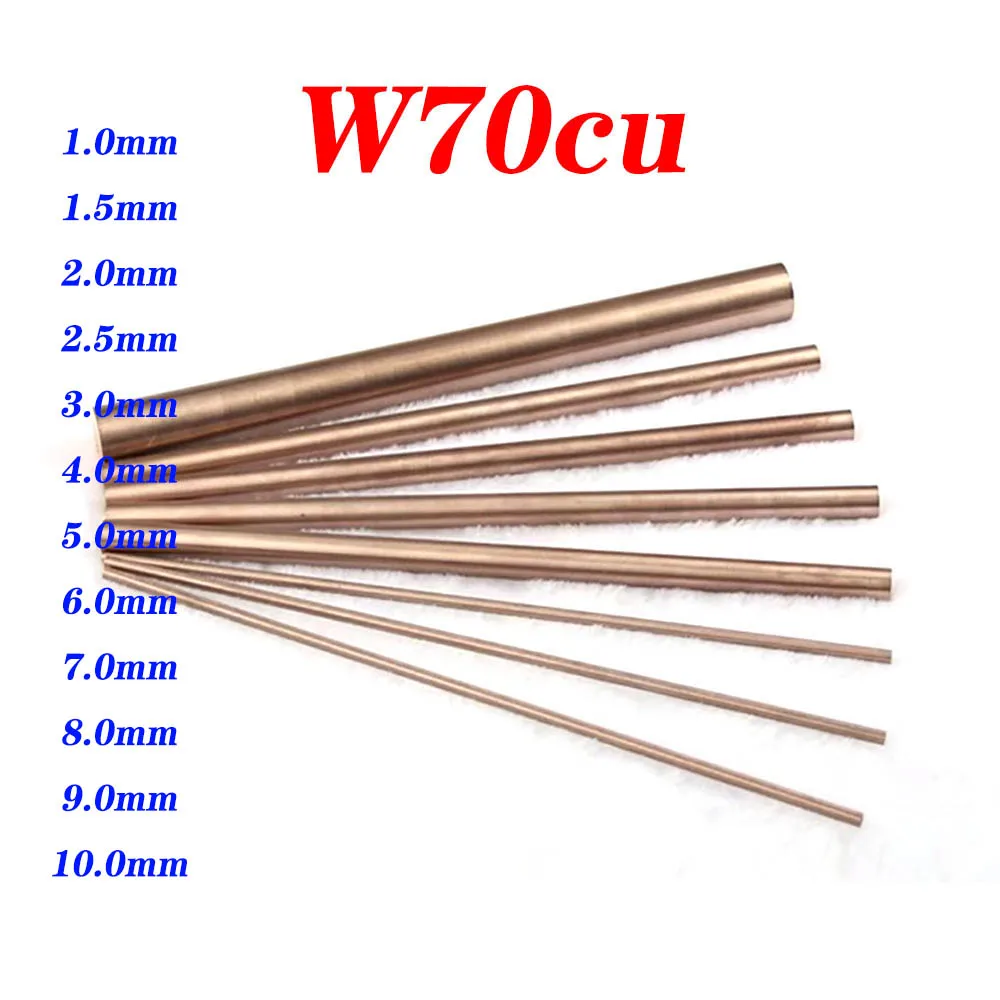 W70cu30 вольфрамовый медный стержень