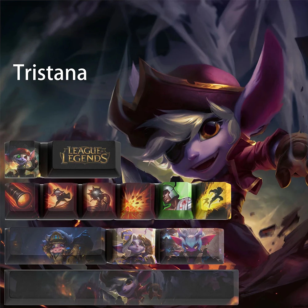 Колпачок ключа лиги легенд пбт - Фотография_6