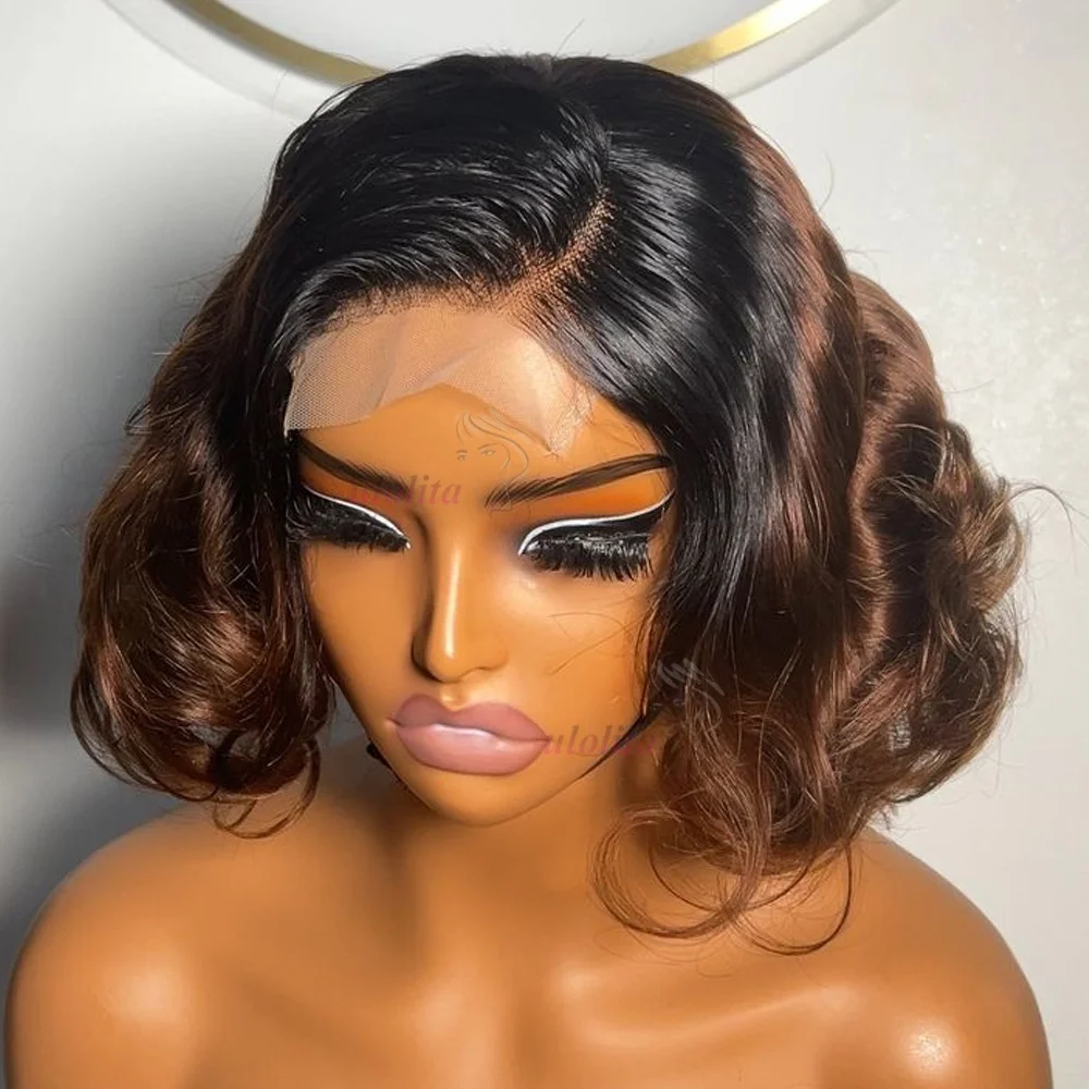 Ombre chotolate brown loose bouncy - Фотография_2