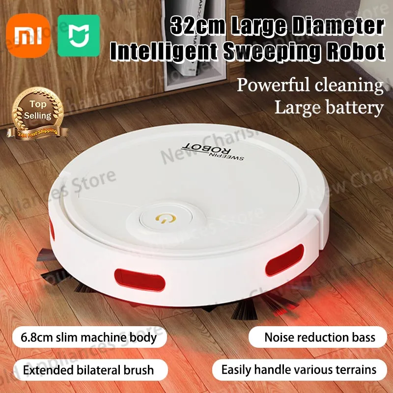 Xiaomi 32 см интеллектуальный подметальный