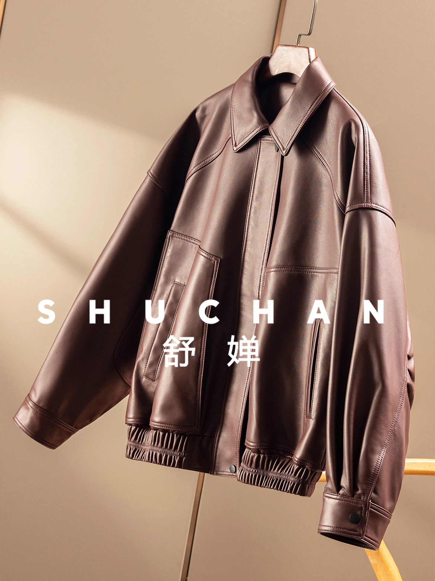 Легко покрытая куртка из овчины - Фотография_3