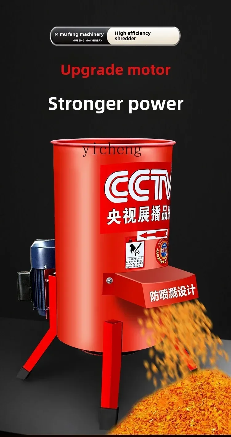 Овощерезка, тыква - Фотография_4