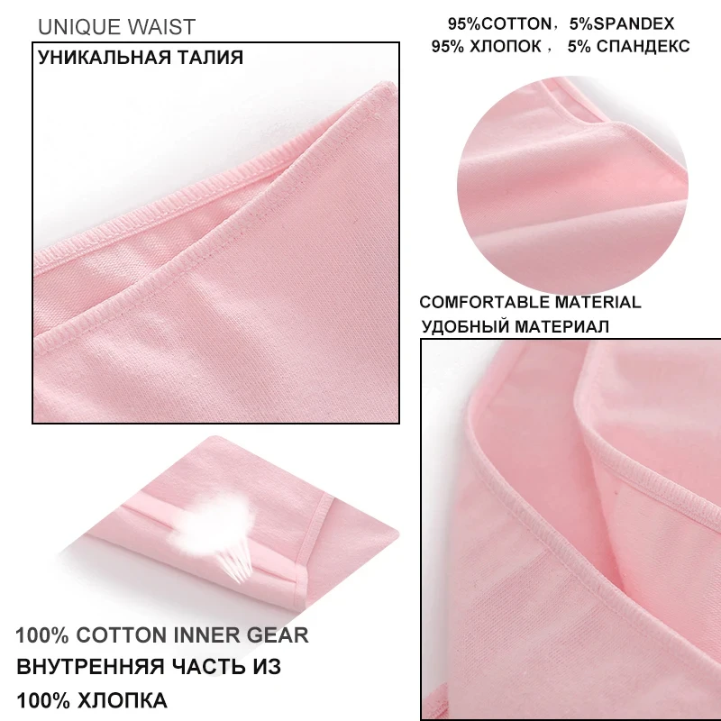 4pcs бесшовные хлопковые трусики - Фотография_5