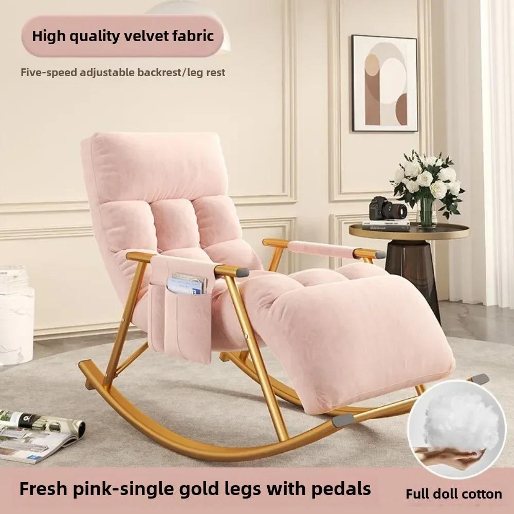 Ленивое кресло-диван