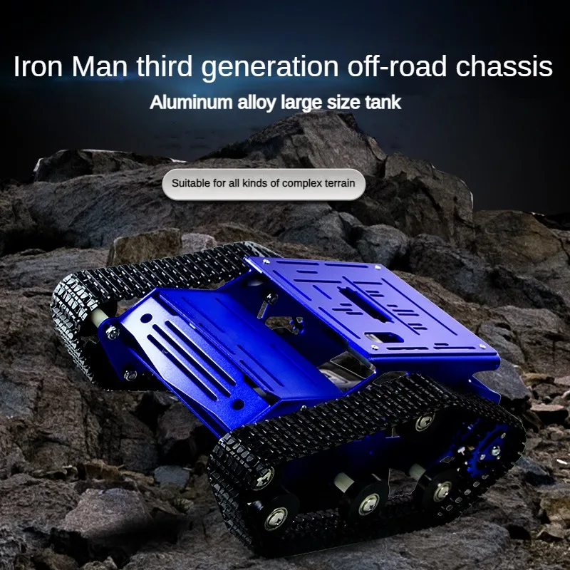 5-10 кг payload металлическое шасси - Фотография_3