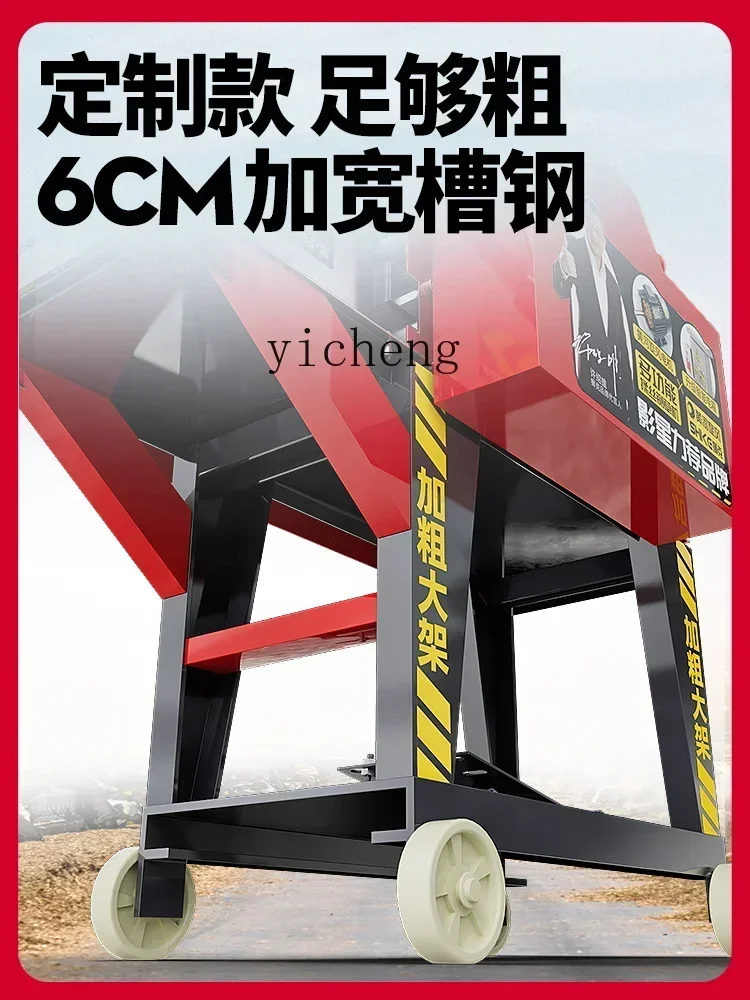 Zzguillotine машина для домашнего разведения - Фотография_2