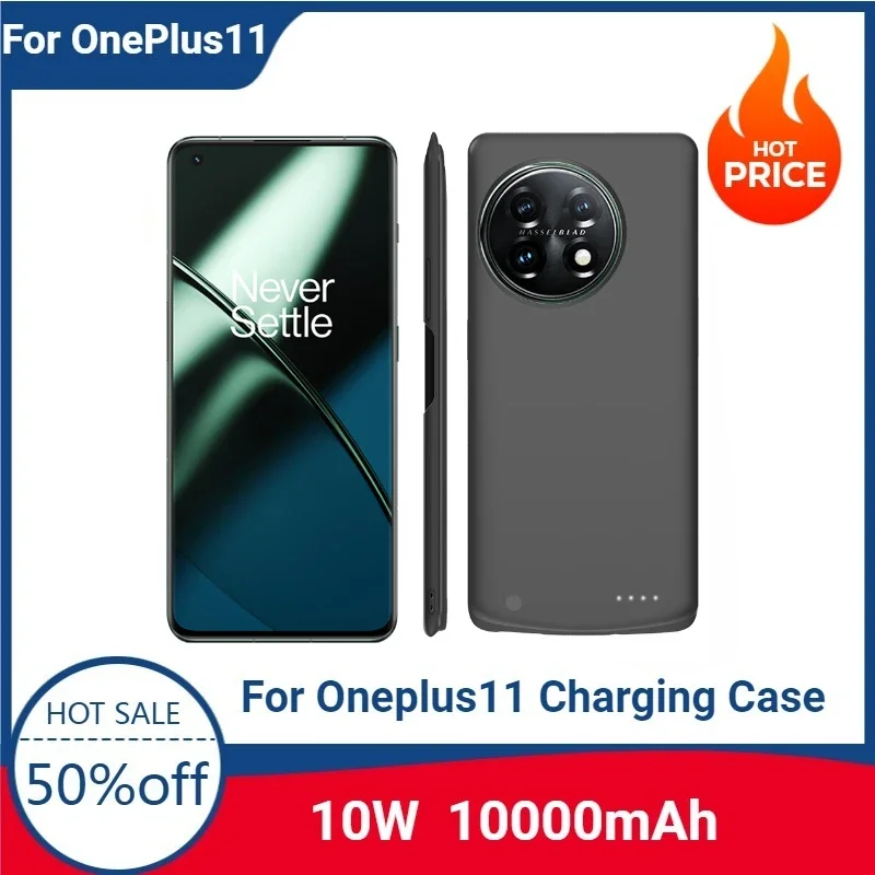 Чехол powerbank 10000 мач для oneplus 11 5g