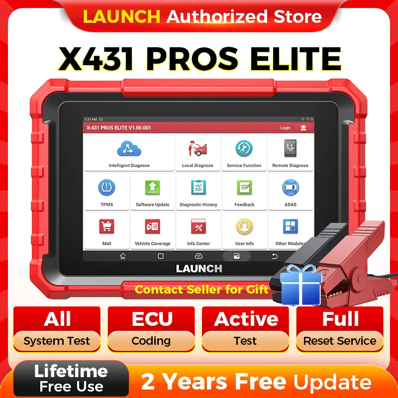 Launch x431 pros elite автомобильные
