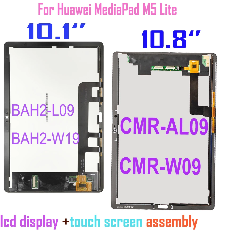 Тестовый колодец для huawei mediapad m5 lite 10