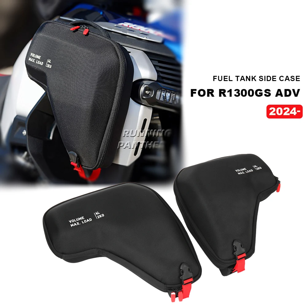 Аксессуары для мотоциклов r1300gs adventure fairing