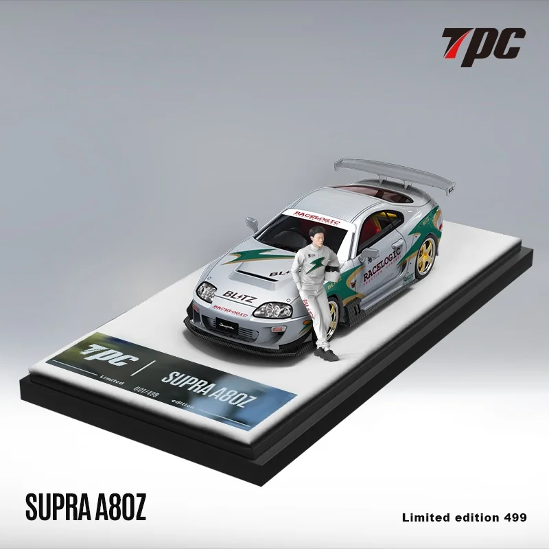 Tpc 1:64 supra a80z silver green